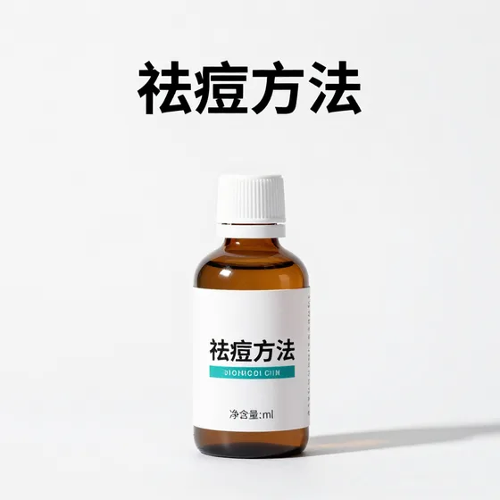 网络传媒公司